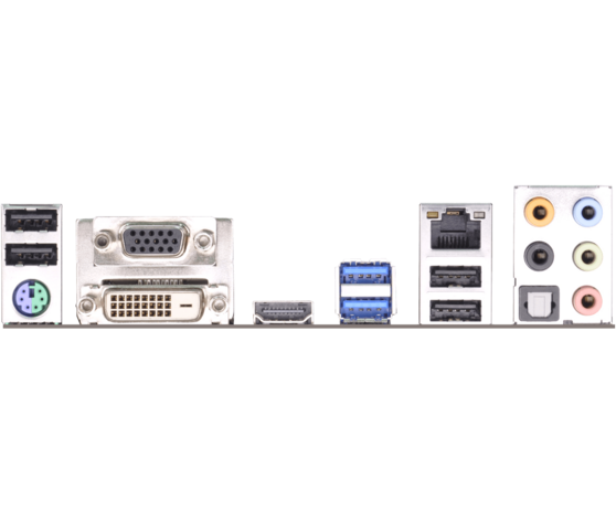 ASRock FM2A75M Pro4+ 