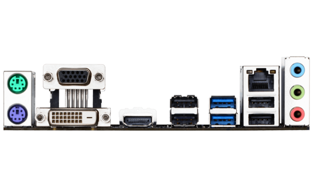 Gigabyte GA-H110M-S2H
