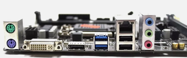 Gigabyte GA-H110M-D2P