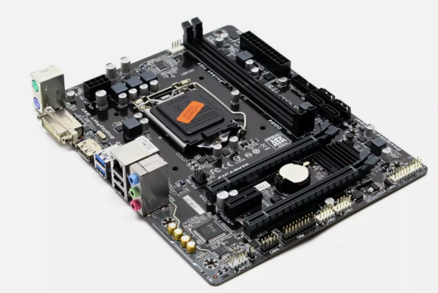 Gigabyte GA-H110M-D2P