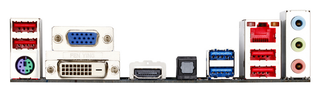 Gigabyte GA-A75M-D2H