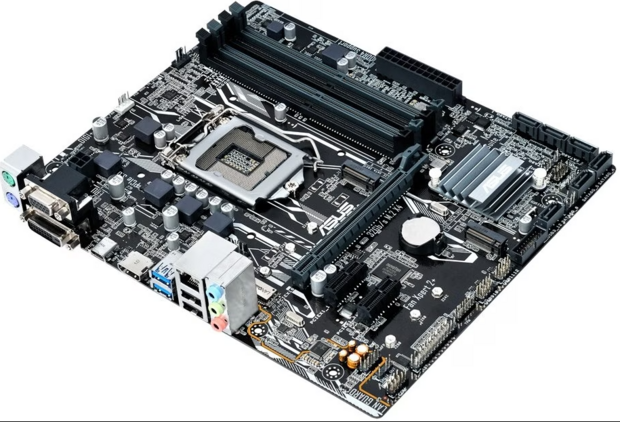 ASUS PRIME B250M-A