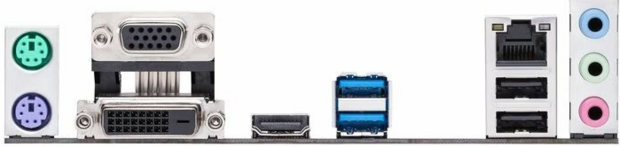 ASUS PRIME H310M-R R2.0