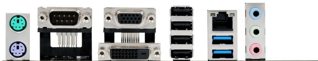 ASUS H110M-C