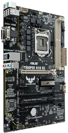 ASUS TROOPER H110 D3