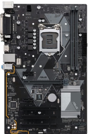 ASUS PRIME H310-PLUS