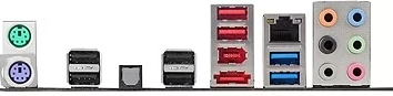 Asus P7P55D-E