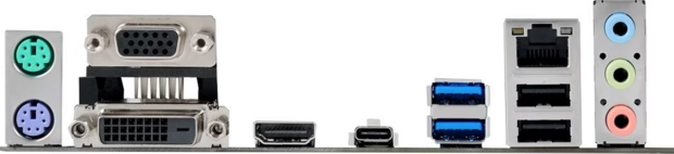 Asus Z170M-PLUS
