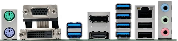 Asus Prime Q270M-C