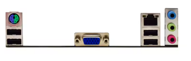 ASUS P8H61-M/K5130/DP-MB