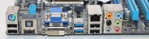 ASUS P8H67-M PRO/CG8250/DP_M8