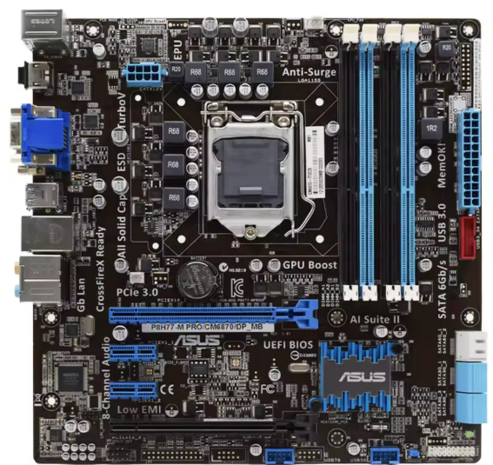 ASUS P8H77-M PRO/CM6870/DP_MB