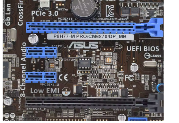 ASUS P8H77-M PRO/CM6870/DP_MB
