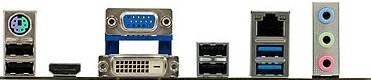 ASUS P8H61-I