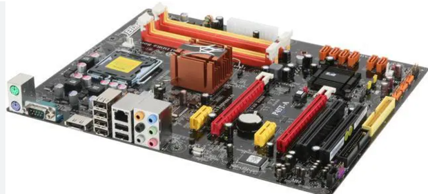ECS P45T-A