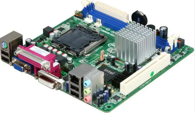 Intel DG41MJ