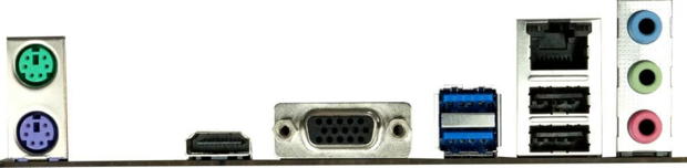 Biostar A68N-5600