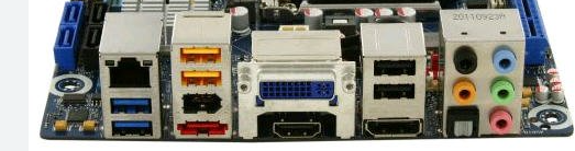 Intel DH77DF