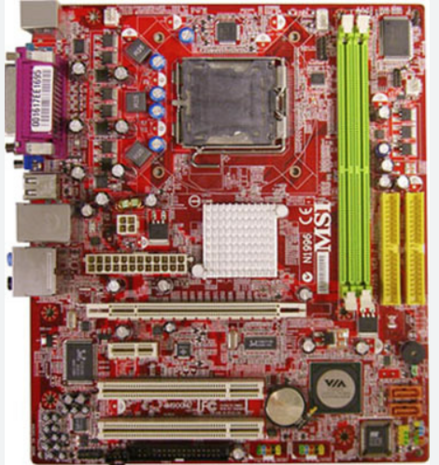 MSI P4M900M2-L