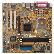 ASUS P5S800-VM/S
